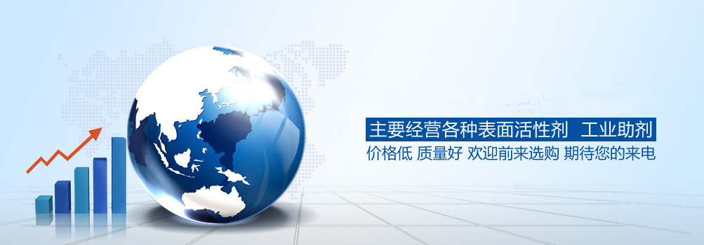 石化原料合作案例