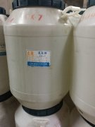 乳化劑TX-7價(jià)格_性能及作用