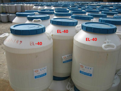 乳化劑EL-40產(chǎn)品圖片(50KG)