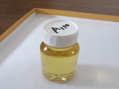 乳化劑A-110最新批發(fā)價(jià)格